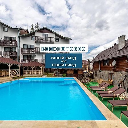 Марина Hotel Bukovel Exterior photo